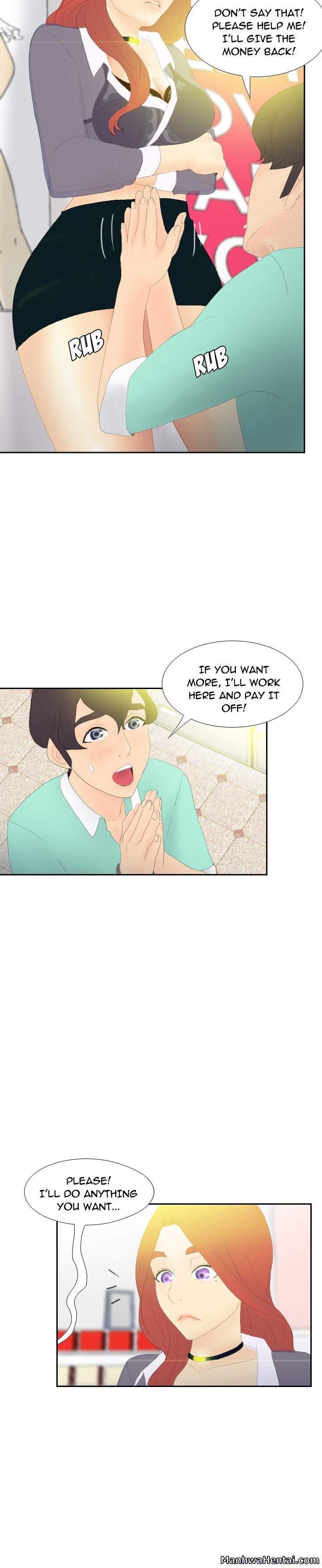 S Link page 16
