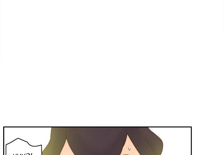 S Link page 3