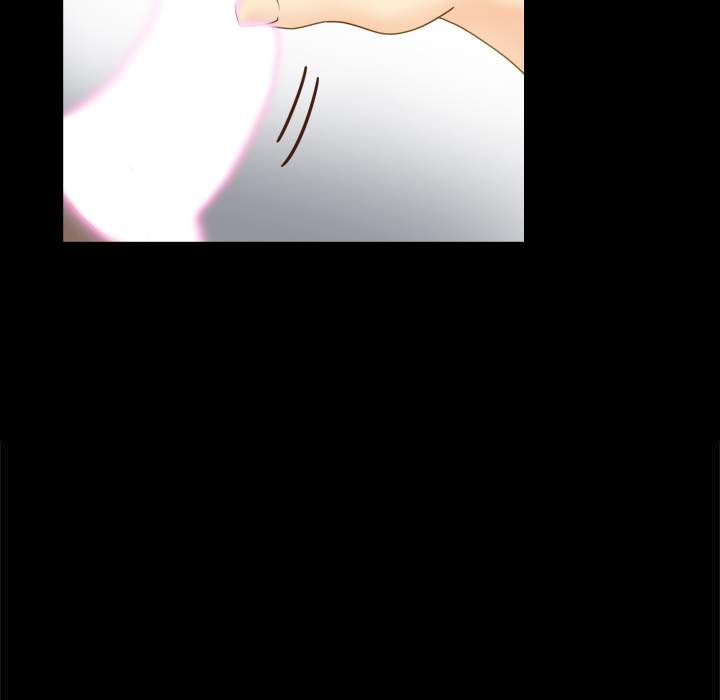 S Link page 93