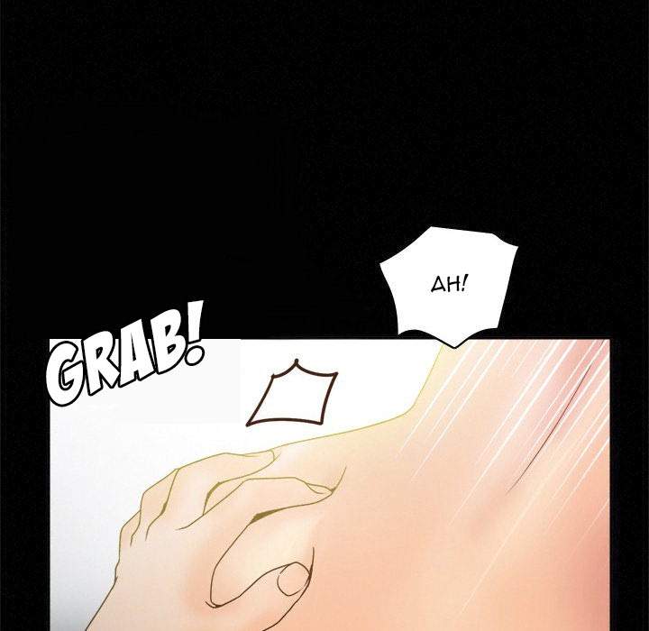 S Link page 103