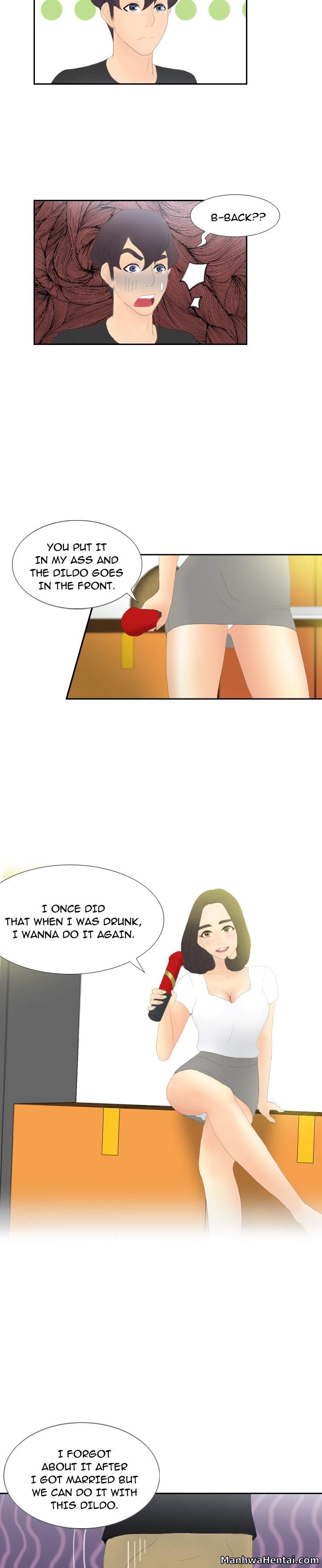 S Link page 14