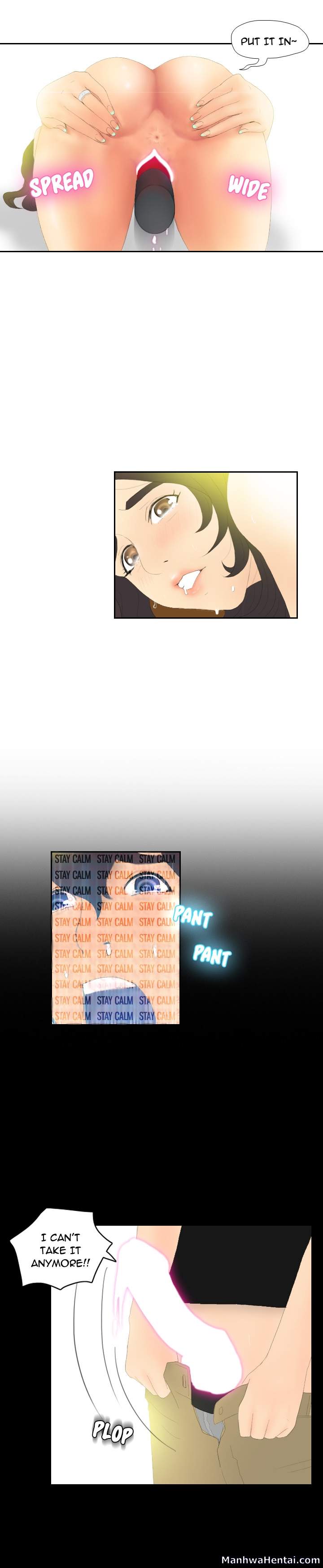 S Link page 25