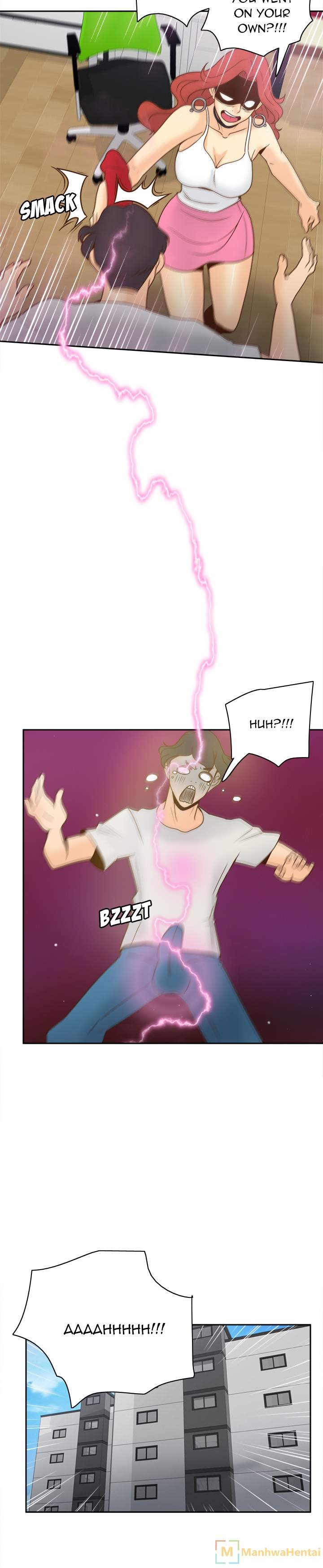 S Link page 23