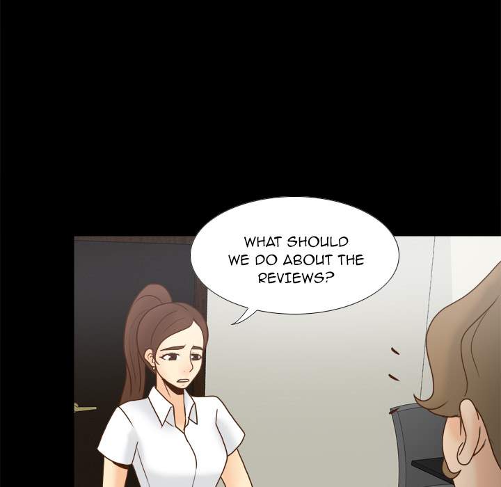 S Link page 15