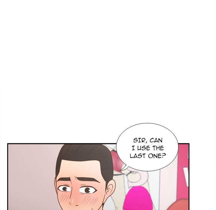 S Link page 105