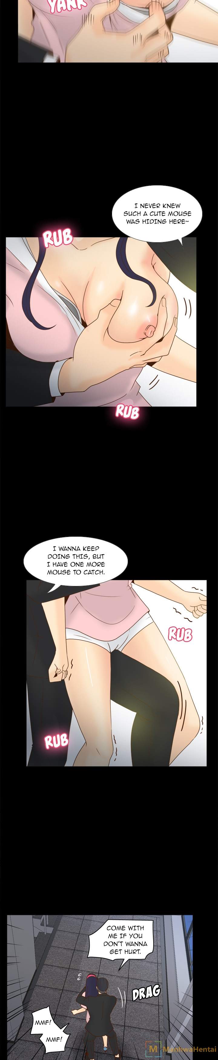 S Link page 18