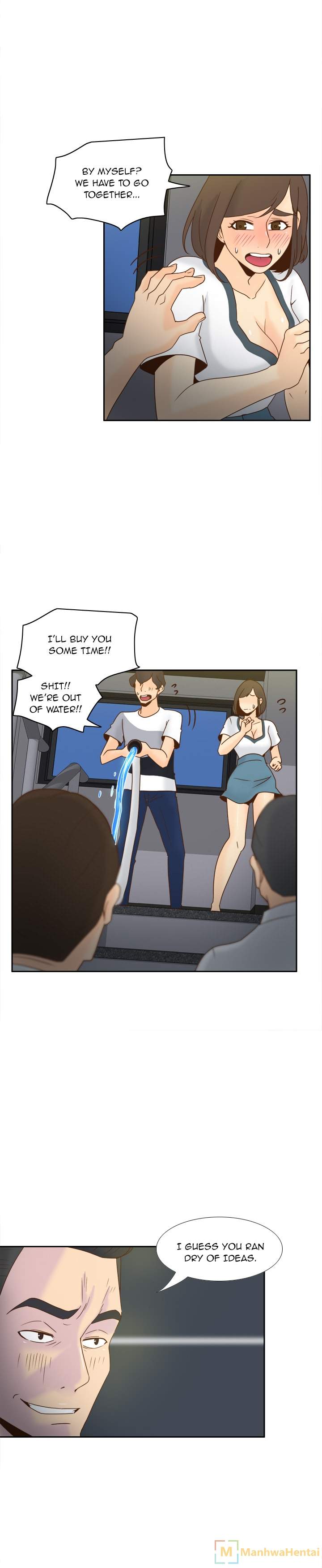 S Link page 3