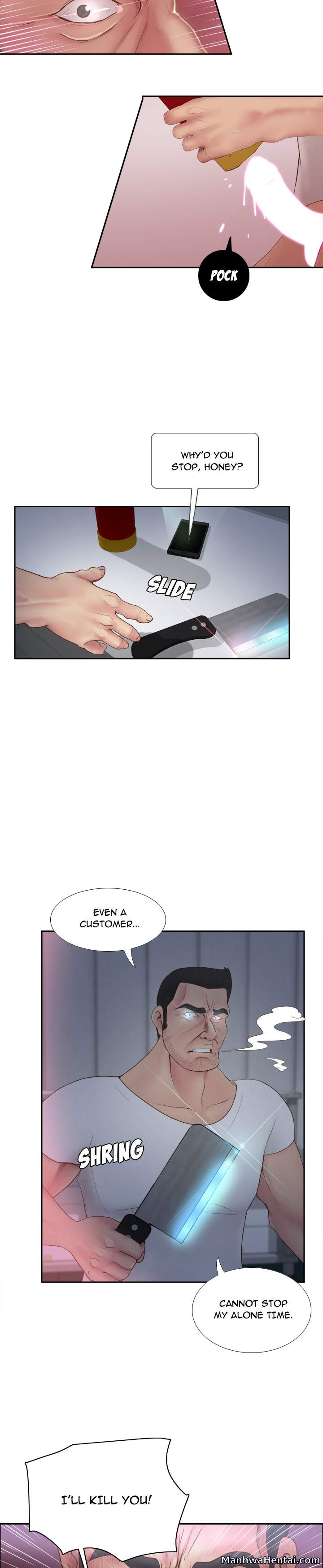 S Link page 5