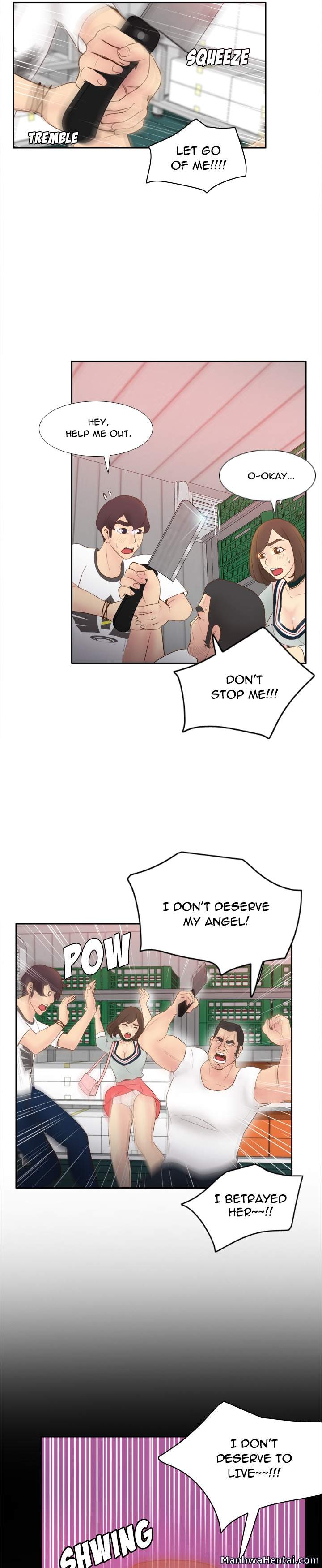 S Link page 21