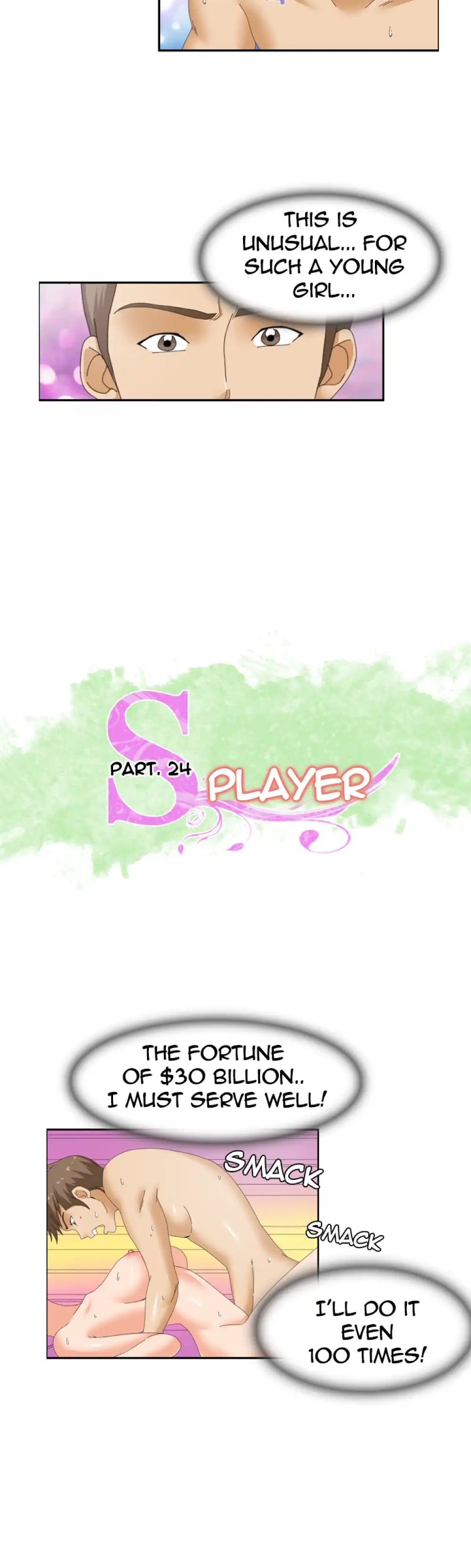 S Player page 2