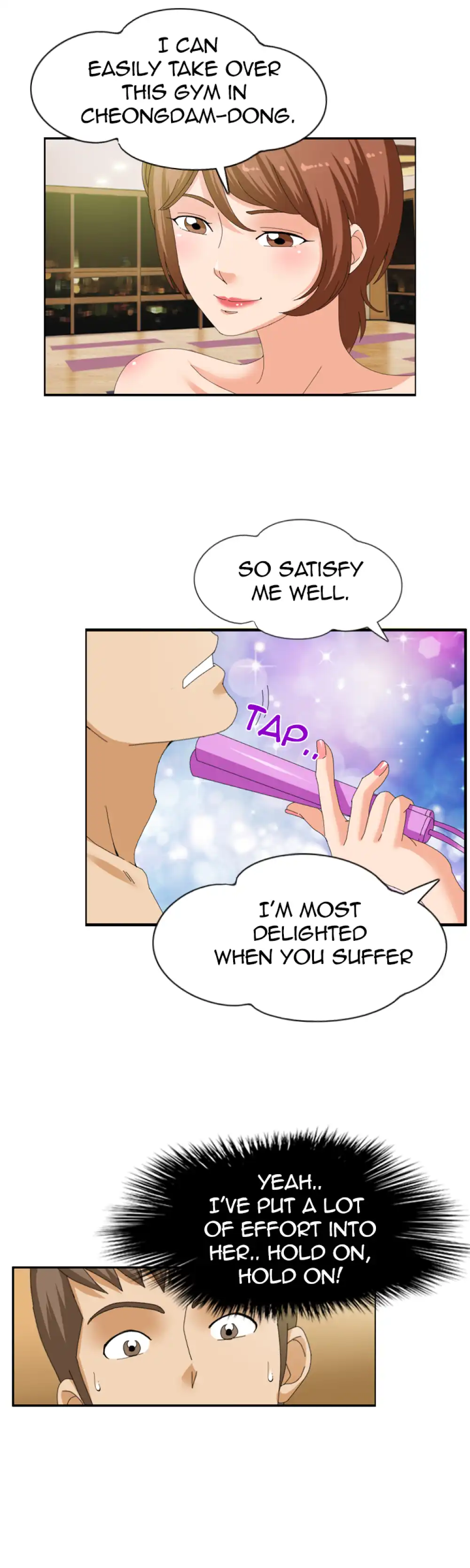 S Player page 6