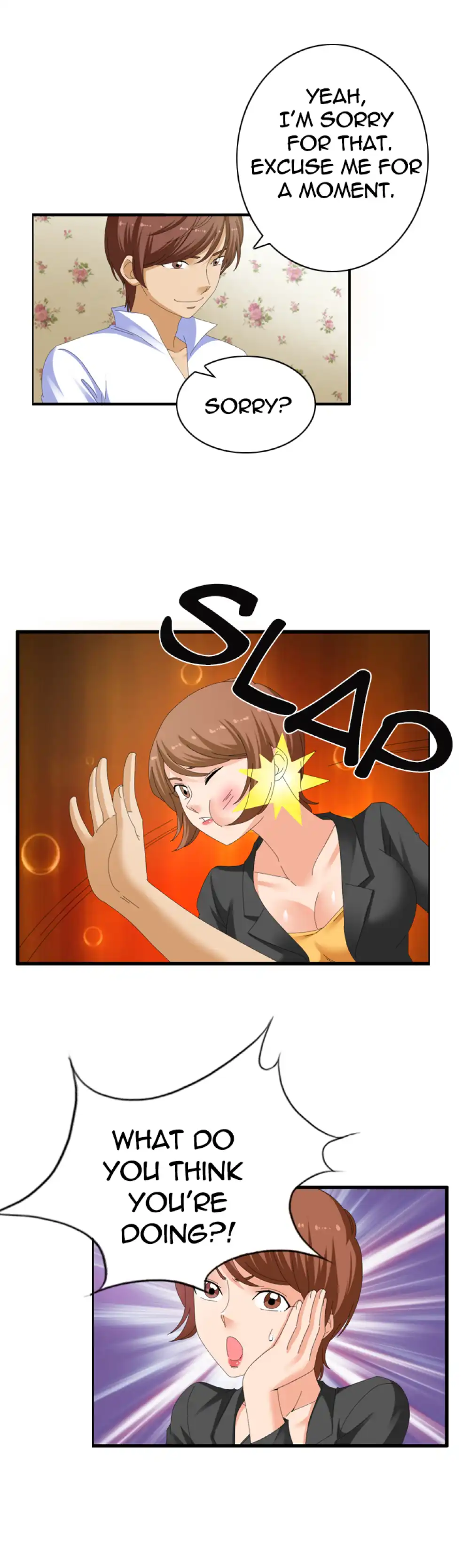S Player page 17
