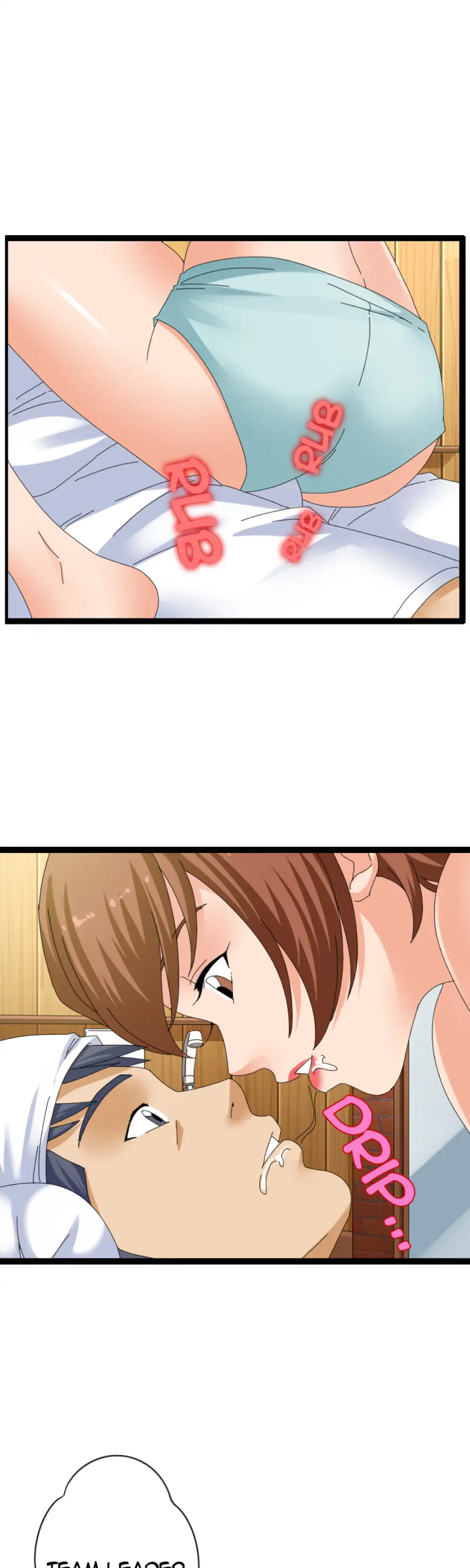 S Player page 1