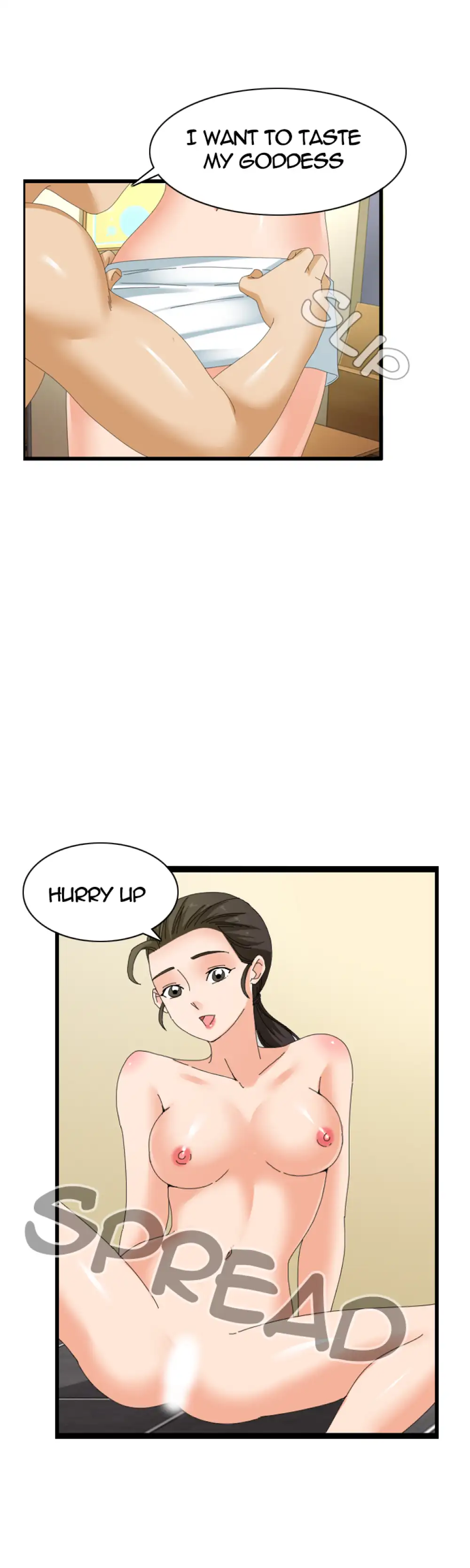 S Player page 17
