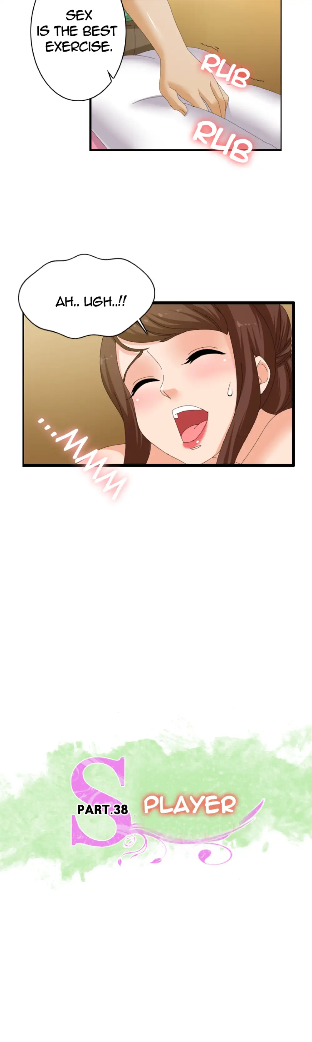 S Player page 2