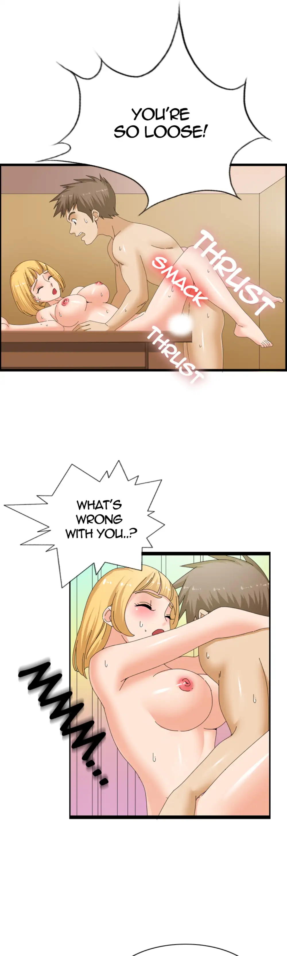 S Player page 1