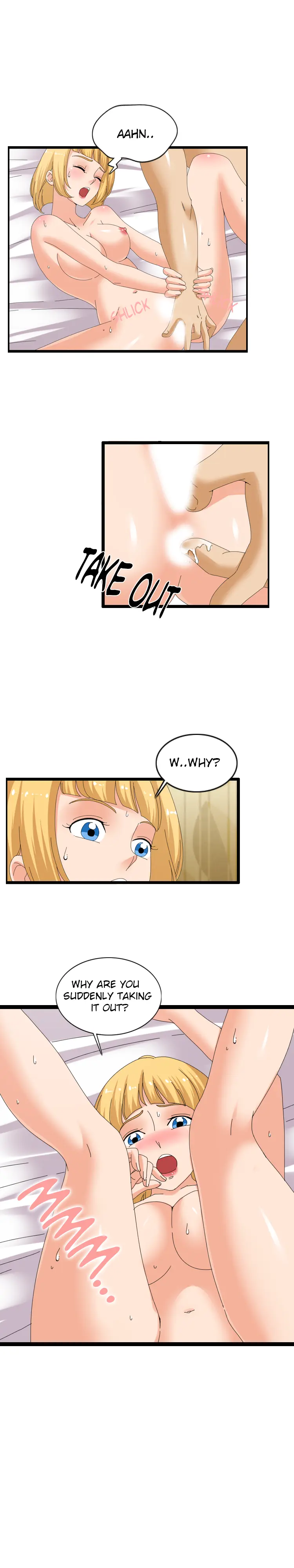 S Player page 1