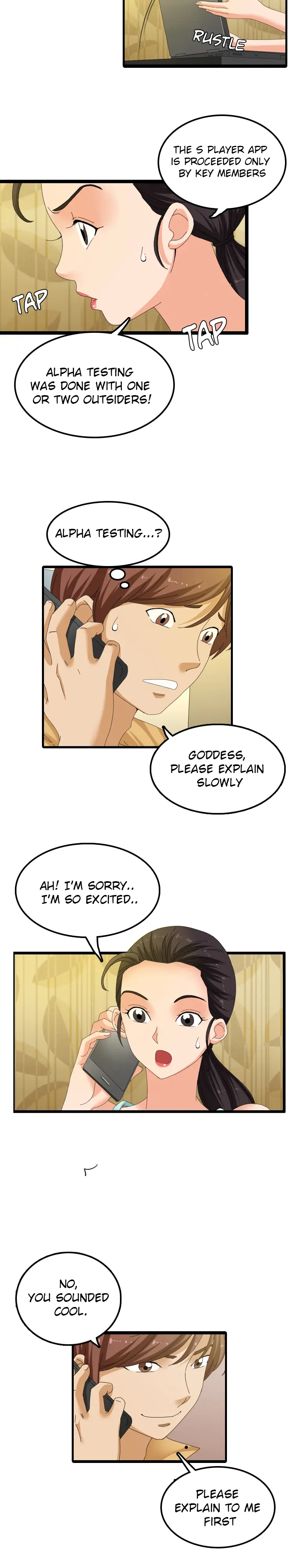 S Player page 4