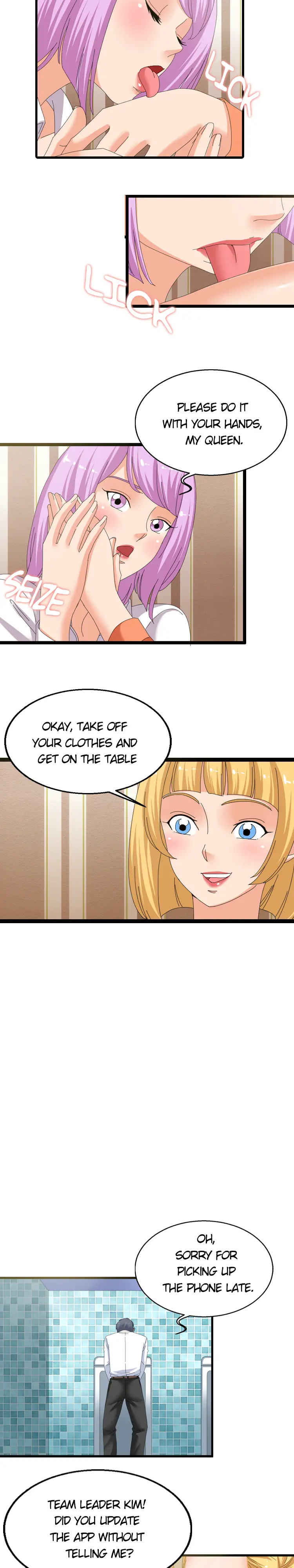 S Player page 5