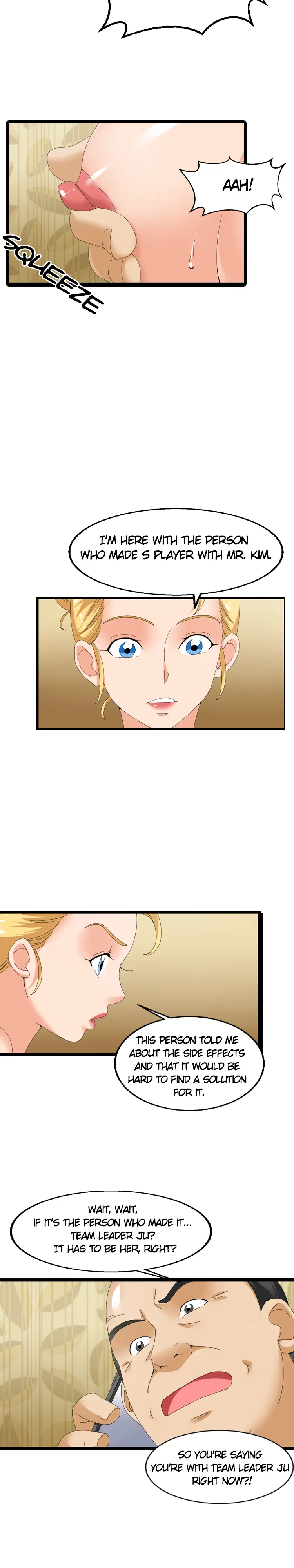 S Player page 7