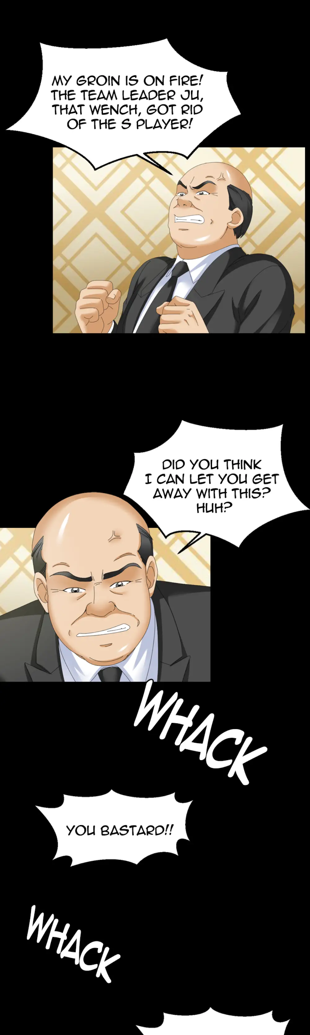 S Player page 17