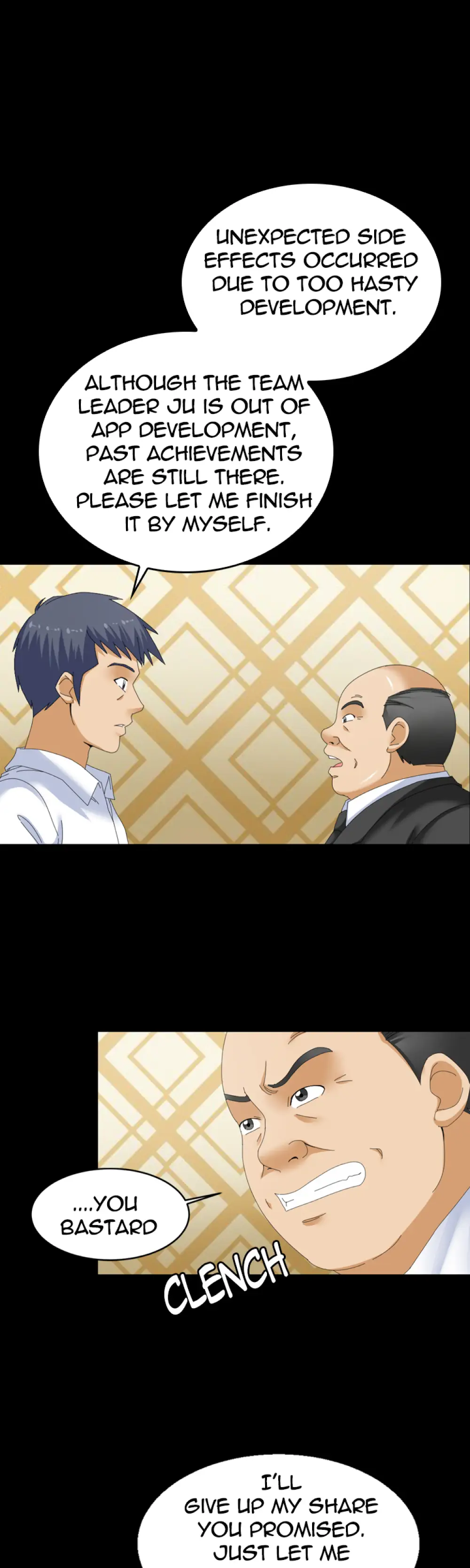 S Player page 21