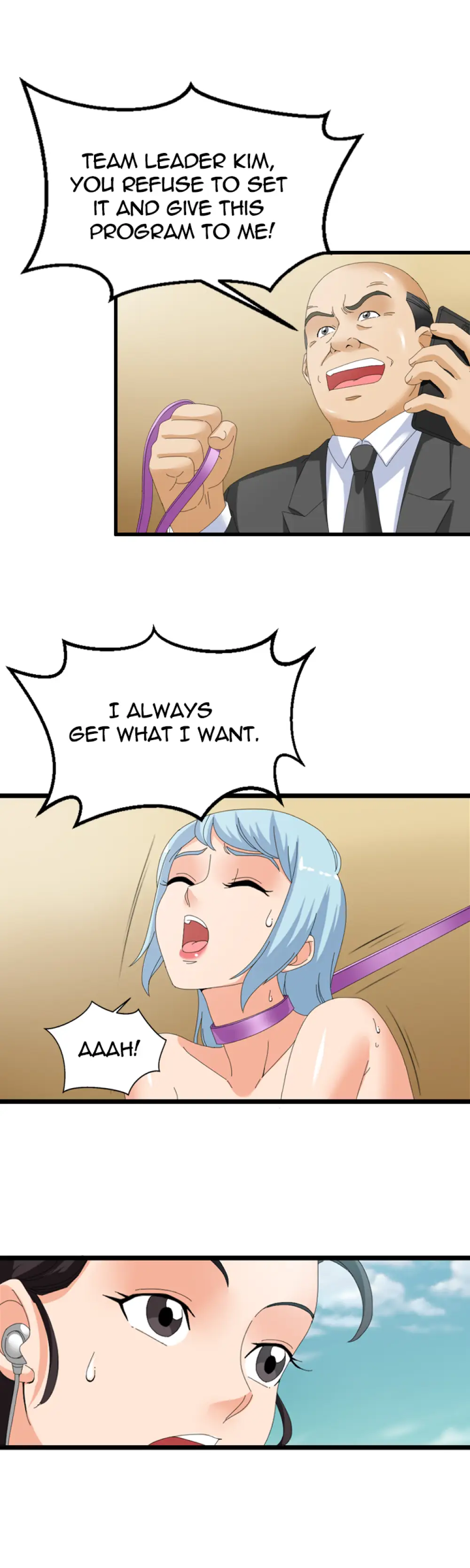 S Player page 21