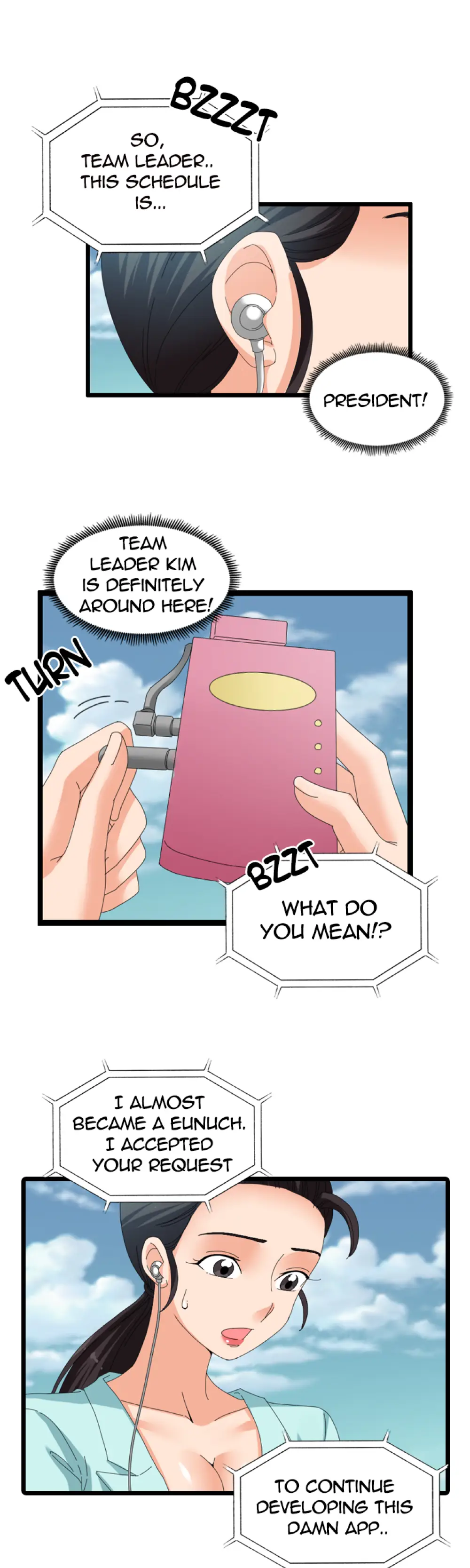 S Player page 19