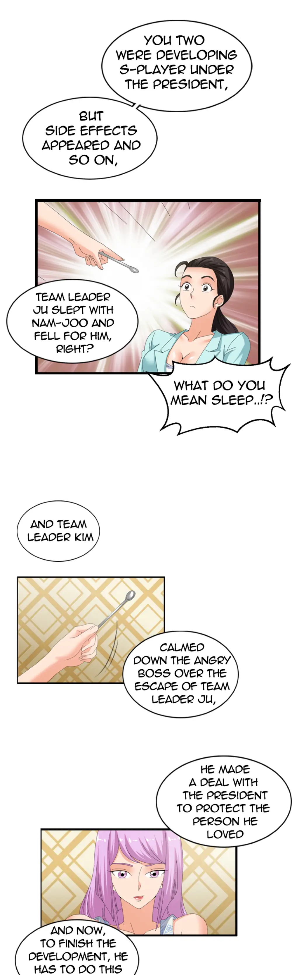 S Player page 7
