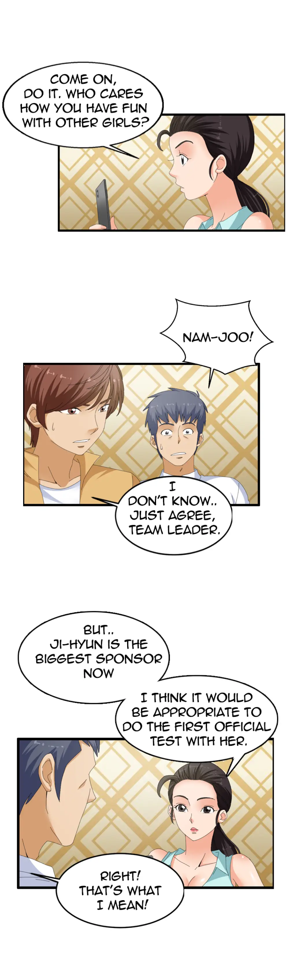 S Player page 3