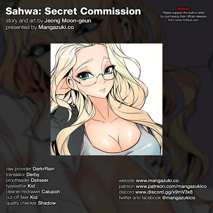 Sahwa: Secret Commission page 1