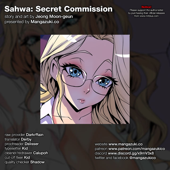 Sahwa: Secret Commission page 1