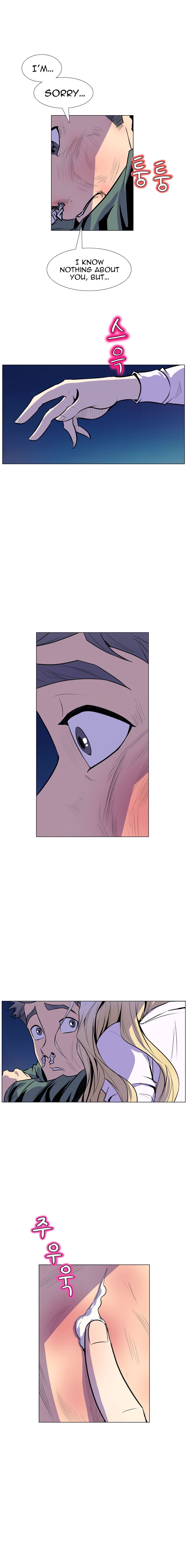 Sahwa: Secret Commission page 12