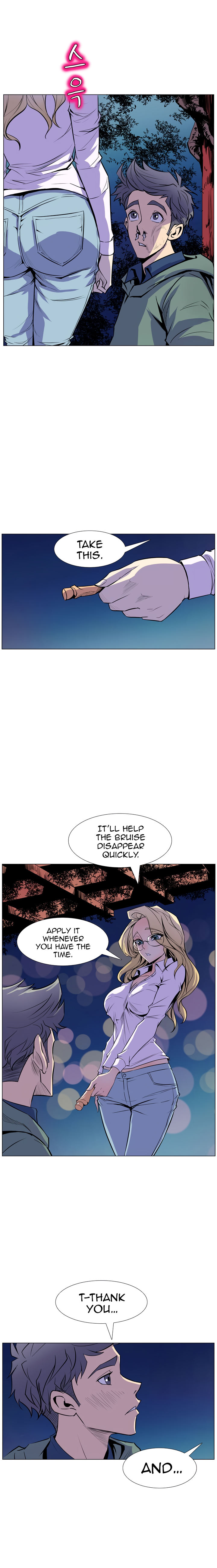 Sahwa: Secret Commission page 14