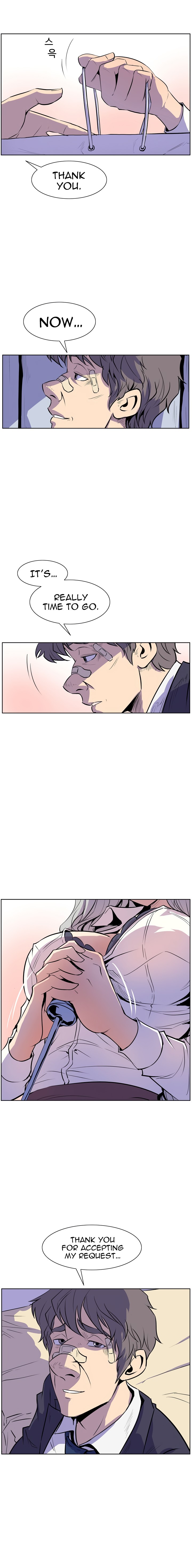 Sahwa: Secret Commission page 11