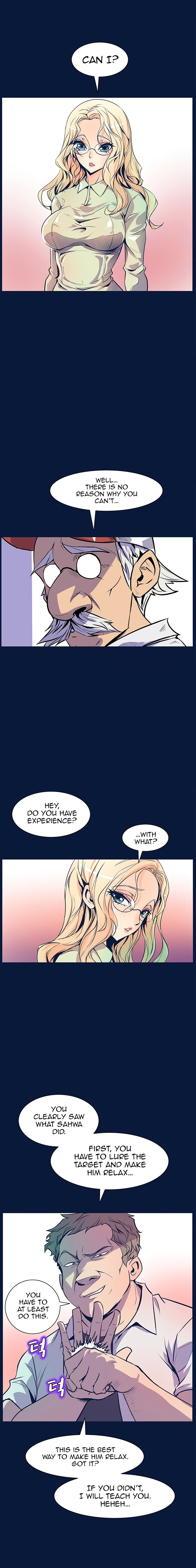 Sahwa: Secret Commission page 15