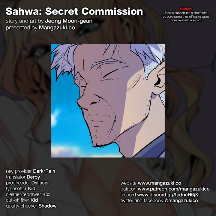 Sahwa: Secret Commission page 1