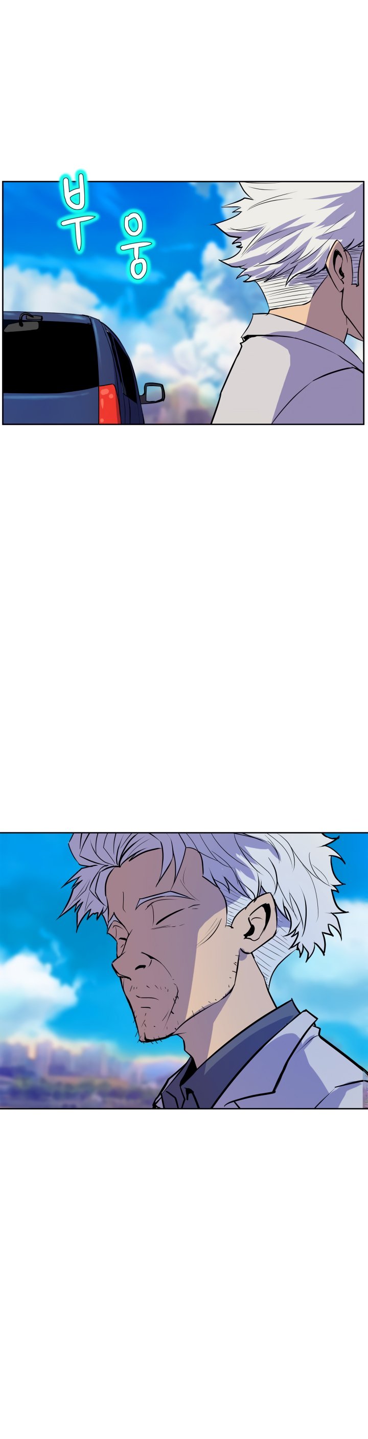 Sahwa: Secret Commission page 10