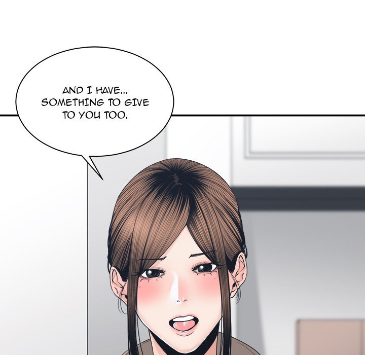 Salamander page 43