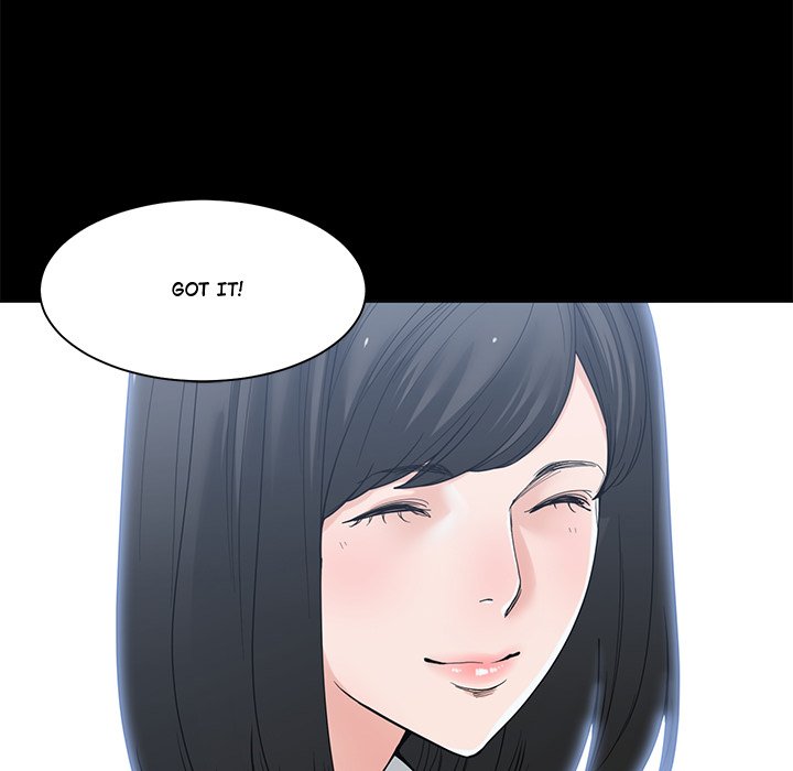 Salamander page 7