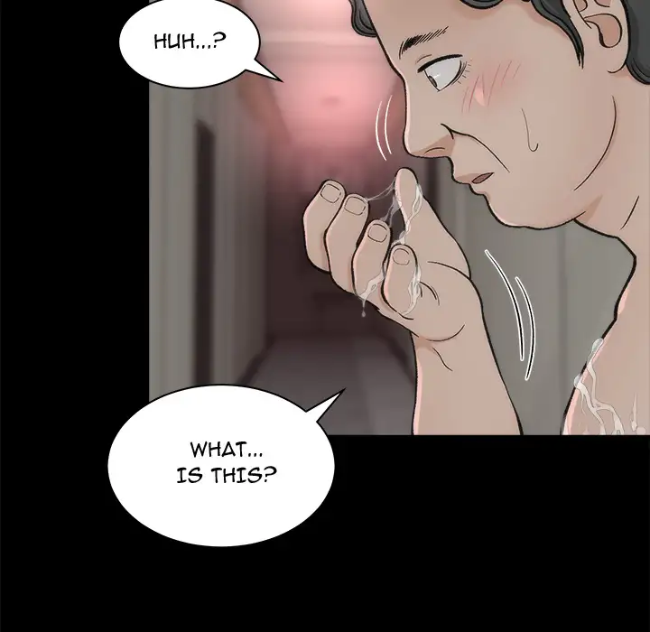 Sea Man page 24