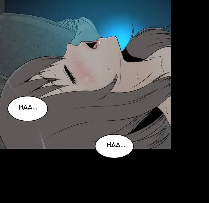Sea Man page 12