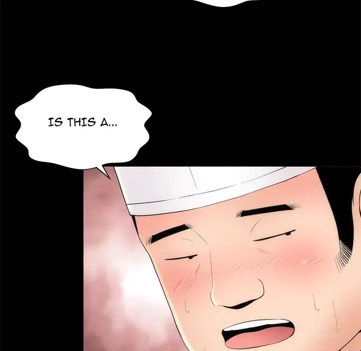 Sea Man page 18