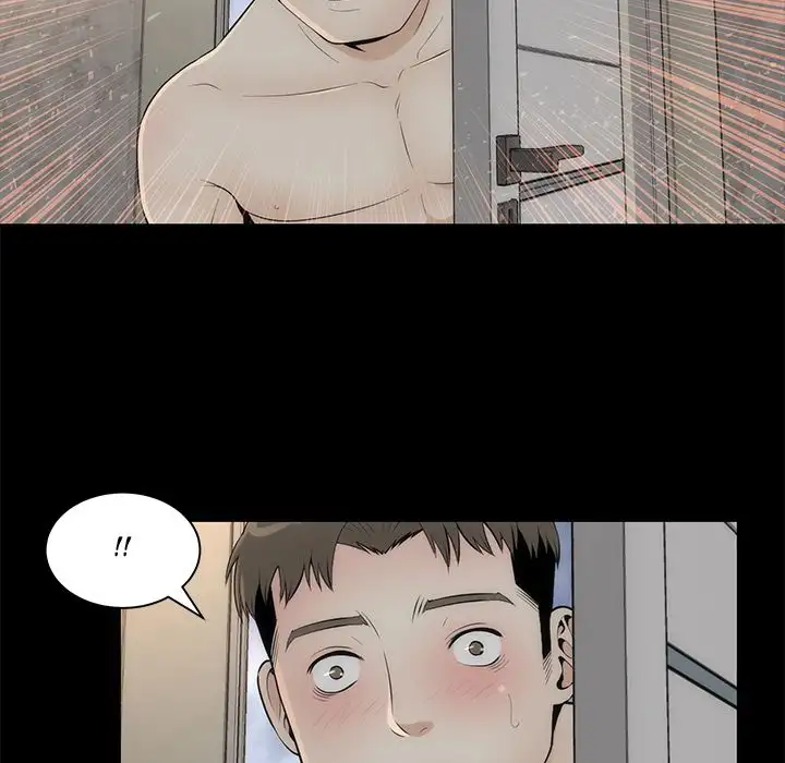 Sea Man page 73