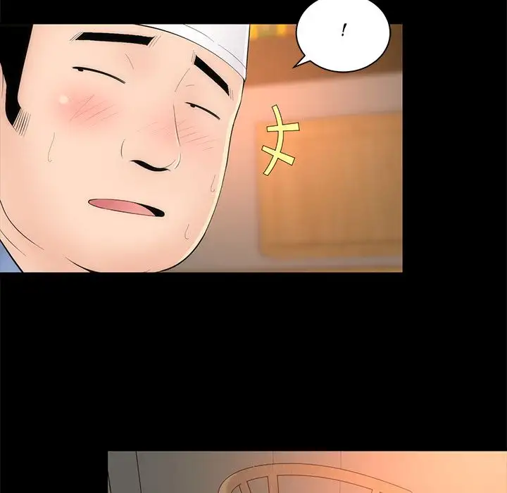 Sea Man page 127