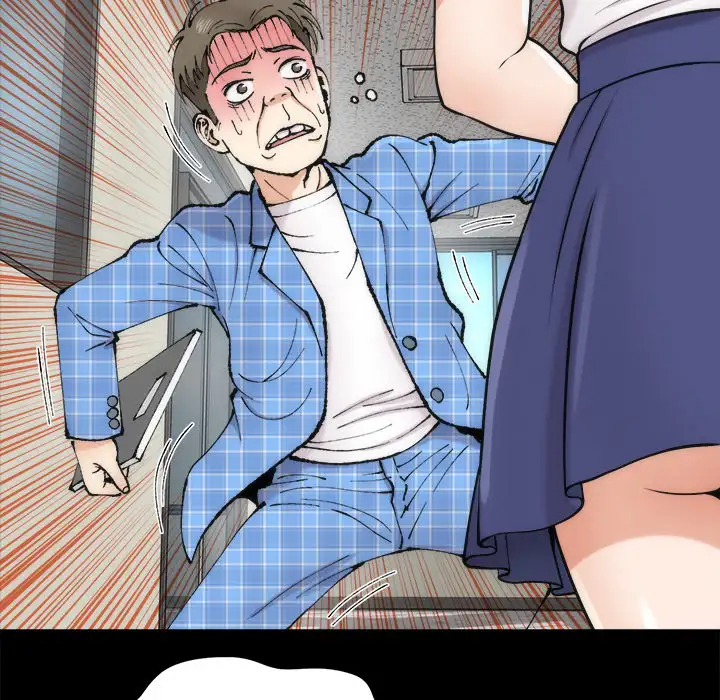 Sea Man page 11