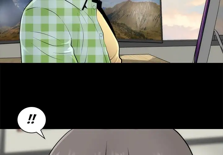 Sea Man page 4