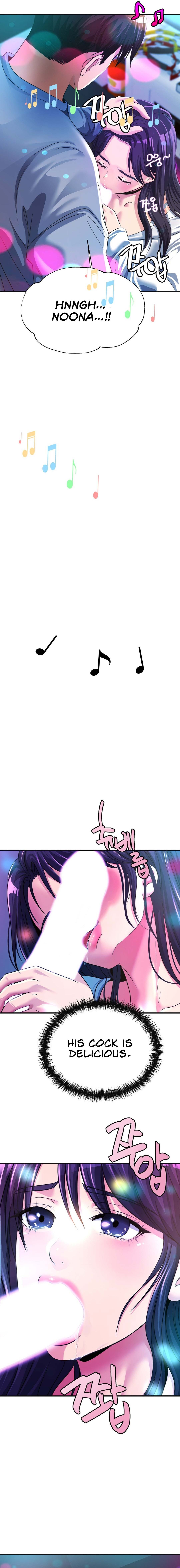 Secret Affection page 2