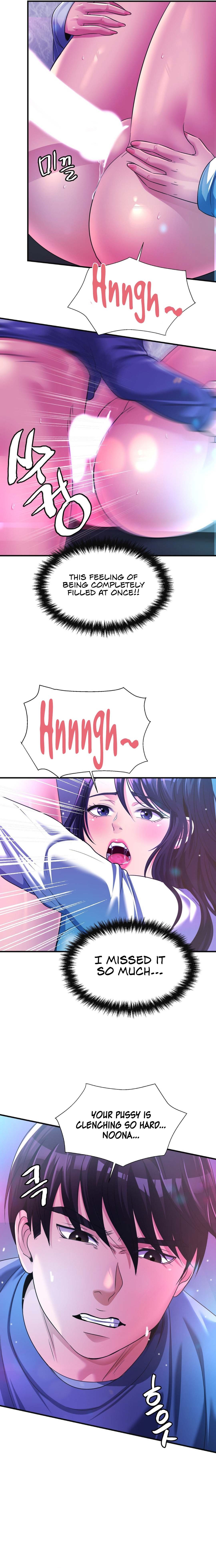Secret Affection page 9