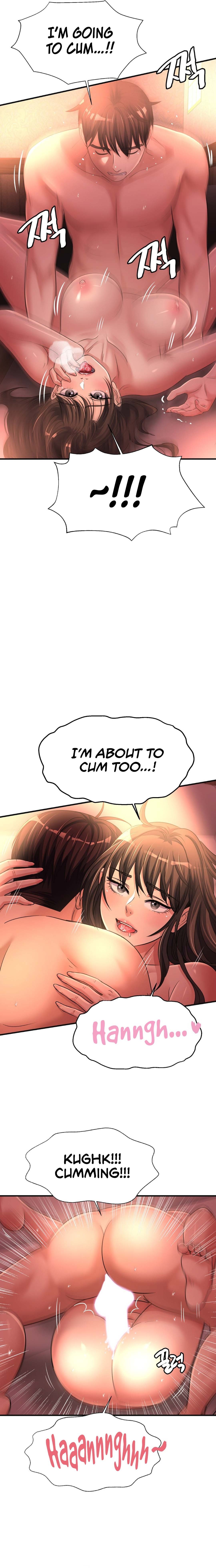 Secret Affection page 12